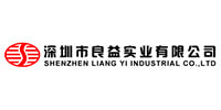 深圳市良益实业有限公...